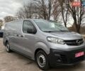 Серый Опель Vivaro-e, объемом двигателя 0 л и пробегом 41 тыс. км за 20600 $, фото 1 на Automoto.ua