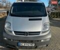 Сірий Опель Vivaro-e, об'ємом двигуна 1.87 л та пробігом 424 тис. км за 6000 $, фото 1 на Automoto.ua