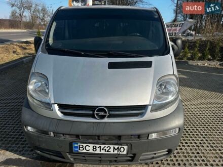Сірий Опель Vivaro-e, об'ємом двигуна 1.87 л та пробігом 424 тис. км за 5500 $, фото 1 на Automoto.ua
