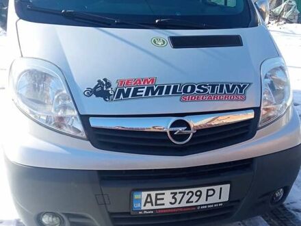 Опель Vivaro-e 2019 у Червоноград на Automoto.ua Сірий Опель Vivaro-e, об'ємом двигуна 2 л та пробігом 3 тис. км за 14000 $, фото 1 на Automoto.ua