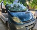 Синий Опель Vivaro груз.-пасс., объемом двигателя 2.5 л и пробегом 220 тыс. км за 8200 $, фото 1 на Automoto.ua