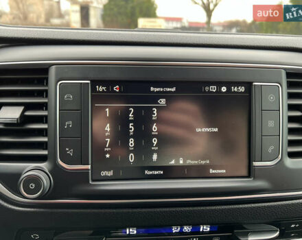 Белый Опель Zafira Life, объемом двигателя 0 л и пробегом 45 тыс. км за 28800 $, фото 41 на Automoto.ua