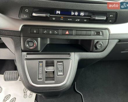 Белый Опель Zafira Life, объемом двигателя 0 л и пробегом 45 тыс. км за 28800 $, фото 31 на Automoto.ua