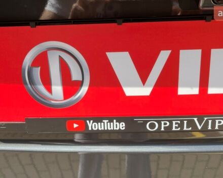 купити нове авто Опель Zafira Life 2025 року від офіційного дилера OPEL VIPOS Опель фото