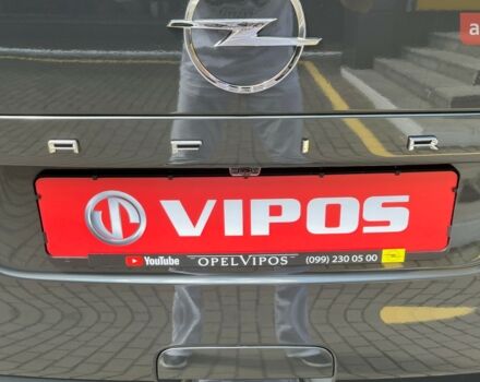 купить новое авто Опель Zafira Life 2025 года от официального дилера OPEL VIPOS Опель фото