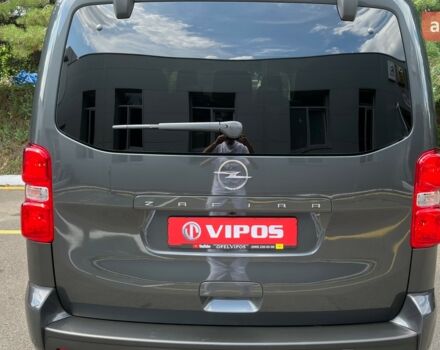 купить новое авто Опель Zafira Life 2025 года от официального дилера OPEL VIPOS Опель фото