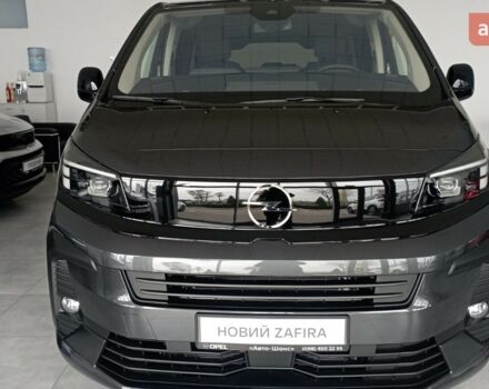 Опель Zafira Life, объемом двигателя 2 л и пробегом 0 тыс. км за 47520 $, фото 9 на Automoto.ua