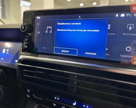 купить новое авто Опель Zafira Life 2025 года от официального дилера Opel Центр Одеса «АДІС-МОТОР» Опель фото