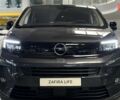 купити нове авто Опель Zafira Life 2025 року від офіційного дилера Автоцентр AUTO.RIA Опель фото