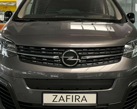 купити нове авто Опель Zafira Life 2023 року від офіційного дилера Автоцентр AUTO.RIA Опель фото