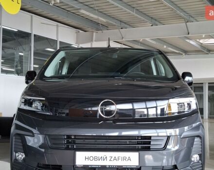 купити нове авто Опель Zafira Life 2025 року від офіційного дилера Ньютон Авто Місто Опель фото