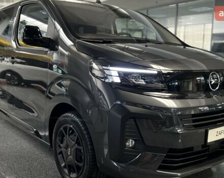 купити нове авто Опель Zafira Life 2025 року від офіційного дилера Автоцентр AUTO.RIA Опель фото