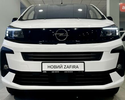 купити нове авто Опель Zafira Life 2025 року від офіційного дилера Opel Центр Одеса «АДІС-МОТОР» Опель фото