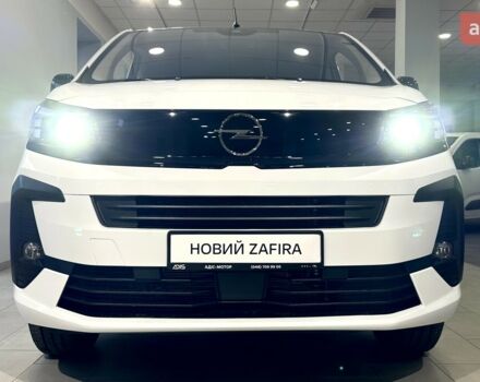 купити нове авто Опель Zafira Life 2025 року від офіційного дилера Opel Центр Одеса «АДІС-МОТОР» Опель фото
