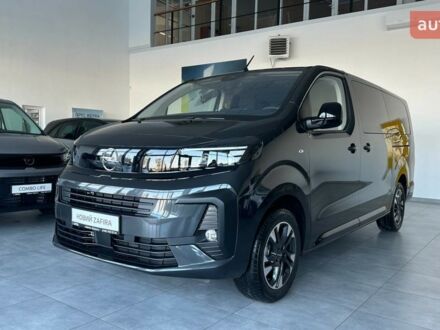 Опель Zafira Life 2025 в Кропивницком (Кировограде) на Automoto.ua Опель Zafira Life, объемом двигателя 2 л и пробегом 0 тыс. км за 47633 $, фото 1 на Automoto.ua