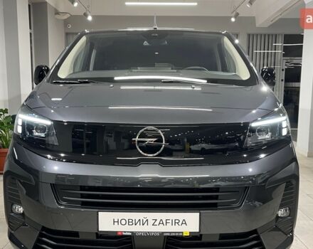 купить новое авто Опель Zafira Life 2025 года от официального дилера OPEL VIPOS Опель фото