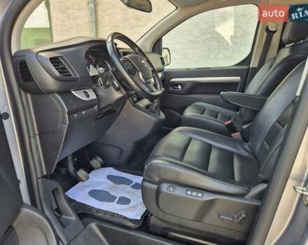 Серый Опель Zafira Life, объемом двигателя 2 л и пробегом 226 тыс. км за 24999 $, фото 38 на Automoto.ua