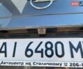 Серый Опель Zafira Life, объемом двигателя 2 л и пробегом 80 тыс. км за 27900 $, фото 25 на Automoto.ua
