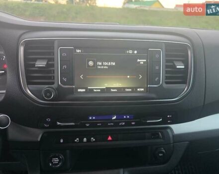 Сірий Опель Zafira Life, об'ємом двигуна 2 л та пробігом 200 тис. км за 25999 $, фото 38 на Automoto.ua