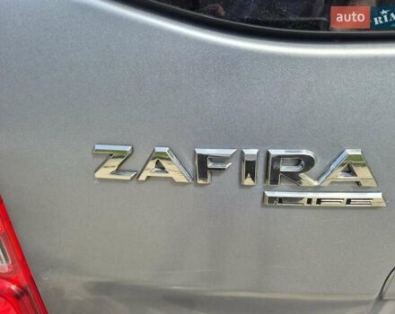 Серый Опель Zafira Life, объемом двигателя 2 л и пробегом 226 тыс. км за 24999 $, фото 92 на Automoto.ua