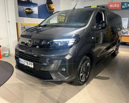 Сірий Опель Zafira Life, об'ємом двигуна 2 л та пробігом 1 тис. км за 46285 $, фото 14 на Automoto.ua