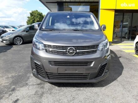 Опель Zafira Life 2020 у Ровно на Automoto.ua Серый Опель Zafira Life, об'ємом двигуна 0 л та пробігом 3 тис. км за 15533 $, фото 1 на Automoto.ua