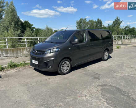 Сірий Опель Zafira Life, об'ємом двигуна 2 л та пробігом 80 тис. км за 36999 $, фото 1 на Automoto.ua