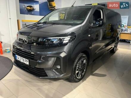 Сірий Опель Zafira Life, об'ємом двигуна 2 л та пробігом 1 тис. км за 46285 $, фото 1 на Automoto.ua