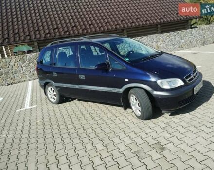Синій Опель Zafira Life, об'ємом двигуна 1.6 л та пробігом 235 тис. км за 3500 $, фото 9 на Automoto.ua