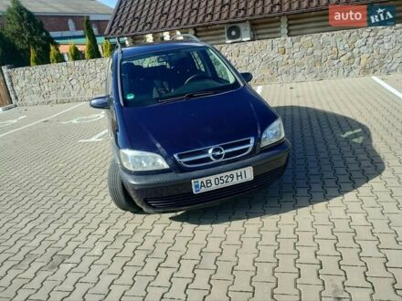 Синій Опель Zafira Life, об'ємом двигуна 1.6 л та пробігом 235 тис. км за 3500 $, фото 1 на Automoto.ua