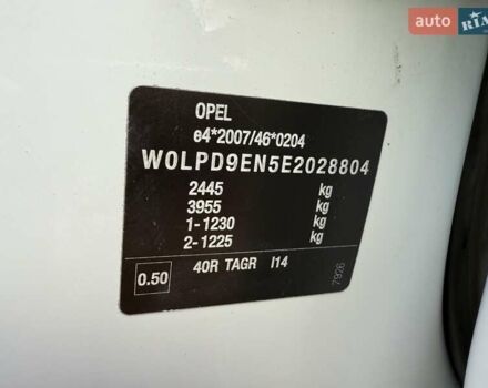 Белый Опель Zafira Tourer, объемом двигателя 2 л и пробегом 263 тыс. км за 9399 $, фото 34 на Automoto.ua