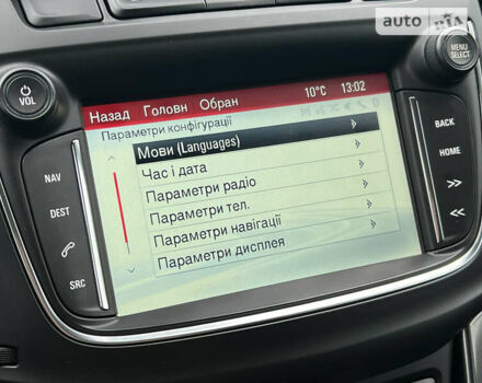 Черный Опель Zafira Tourer, объемом двигателя 1.6 л и пробегом 164 тыс. км за 14193 $, фото 60 на Automoto.ua