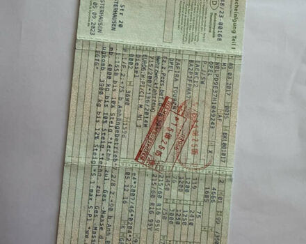 Черный Опель Zafira Tourer, объемом двигателя 1.6 л и пробегом 220 тыс. км за 12500 $, фото 1 на Automoto.ua