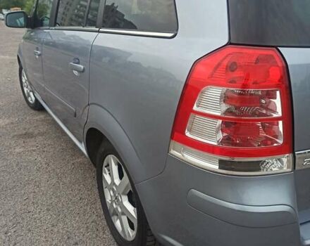 Серый Опель Zafira Tourer, объемом двигателя 1.8 л и пробегом 207 тыс. км за 7500 $, фото 9 на Automoto.ua