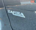 Серый Опель Zafira Tourer, объемом двигателя 2 л и пробегом 240 тыс. км за 11690 $, фото 31 на Automoto.ua