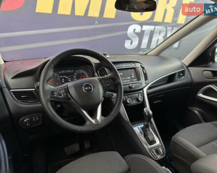 Серый Опель Zafira Tourer, объемом двигателя 2 л и пробегом 264 тыс. км за 11999 $, фото 32 на Automoto.ua