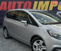 Серый Опель Zafira Tourer, объемом двигателя 2 л и пробегом 264 тыс. км за 11999 $, фото 4 на Automoto.ua