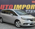 Серый Опель Zafira Tourer, объемом двигателя 2 л и пробегом 264 тыс. км за 11999 $, фото 1 на Automoto.ua