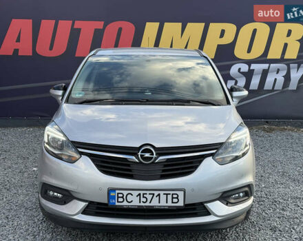 Серый Опель Zafira Tourer, объемом двигателя 2 л и пробегом 264 тыс. км за 11999 $, фото 1 на Automoto.ua