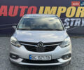 Серый Опель Zafira Tourer, объемом двигателя 2 л и пробегом 264 тыс. км за 11999 $, фото 1 на Automoto.ua