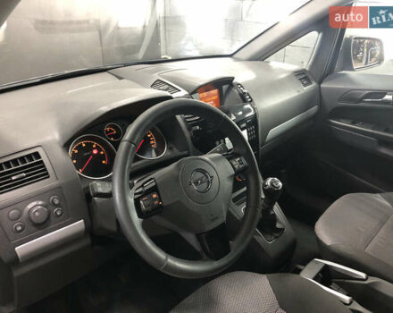 Синій Опель Zafira Tourer, об'ємом двигуна 1.69 л та пробігом 330 тис. км за 6100 $, фото 6 на Automoto.ua