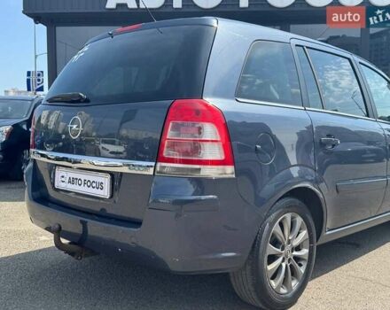Синій Опель Zafira Tourer, об'ємом двигуна 1.69 л та пробігом 318 тис. км за 7290 $, фото 8 на Automoto.ua