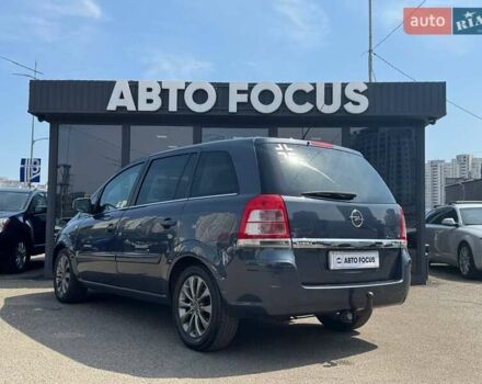 Синій Опель Zafira Tourer, об'ємом двигуна 1.69 л та пробігом 318 тис. км за 7290 $, фото 30 на Automoto.ua
