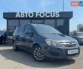 Синій Опель Zafira Tourer, об'ємом двигуна 1.69 л та пробігом 318 тис. км за 7290 $, фото 53 на Automoto.ua