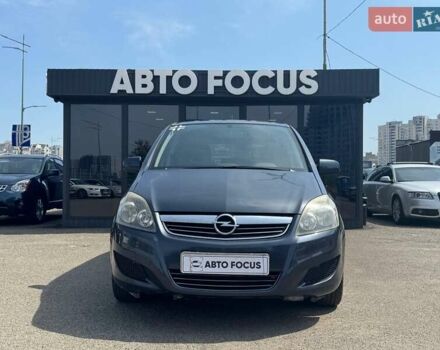 Синій Опель Zafira Tourer, об'ємом двигуна 1.69 л та пробігом 318 тис. км за 7290 $, фото 1 на Automoto.ua