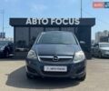 Синій Опель Zafira Tourer, об'ємом двигуна 1.69 л та пробігом 318 тис. км за 7290 $, фото 1 на Automoto.ua