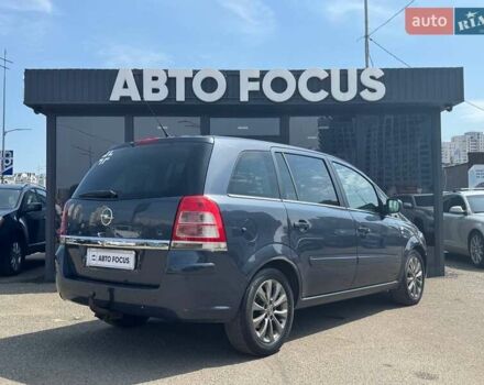 Синій Опель Zafira Tourer, об'ємом двигуна 1.69 л та пробігом 318 тис. км за 7290 $, фото 7 на Automoto.ua