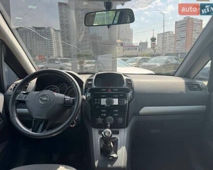 Синій Опель Zafira Tourer, об'ємом двигуна 1.69 л та пробігом 318 тис. км за 7290 $, фото 13 на Automoto.ua