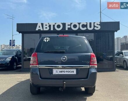 Синій Опель Zafira Tourer, об'ємом двигуна 1.69 л та пробігом 318 тис. км за 7290 $, фото 33 на Automoto.ua