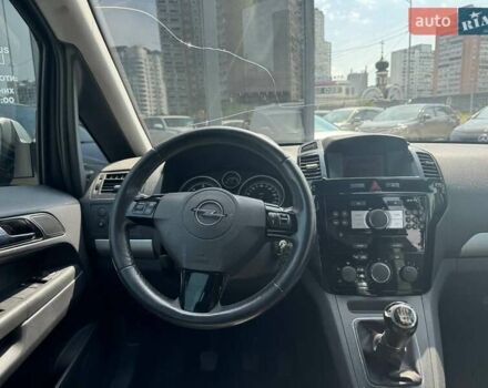 Синій Опель Zafira Tourer, об'ємом двигуна 1.69 л та пробігом 318 тис. км за 7290 $, фото 64 на Automoto.ua